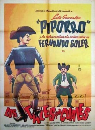Los Tales por cuales (фильм 1965)