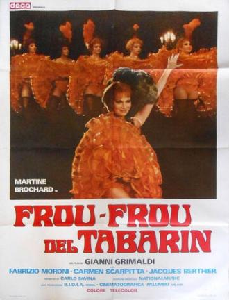 Фру-Фру из кабаре (фильм 1976)