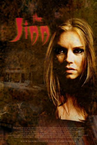 The Jinn (фильм 2007)