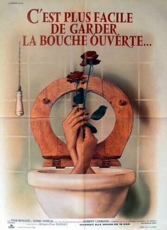 C'est plus facile de garder la bouche ouverte (фильм 1974)