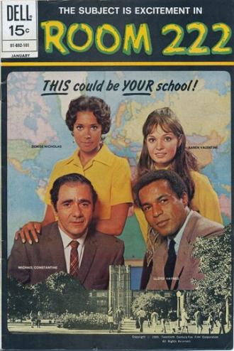 Комната 222 (сериал 1969)