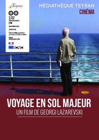 Вояж на мажорной ноте (фильм 2006)