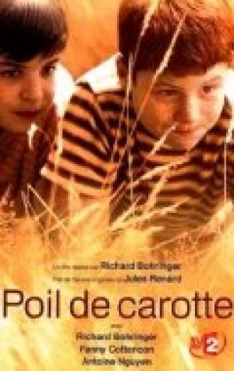 Рыжик (фильм 2003)