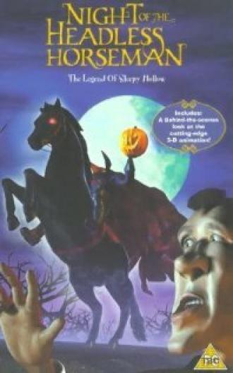 Ночь всадника без головы (фильм 1999)