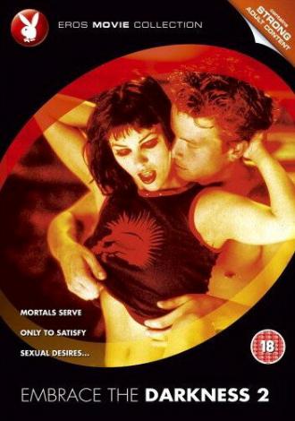 В объятиях тьмы 2 (фильм 2002)