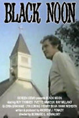 Черный полдень (фильм 1971)