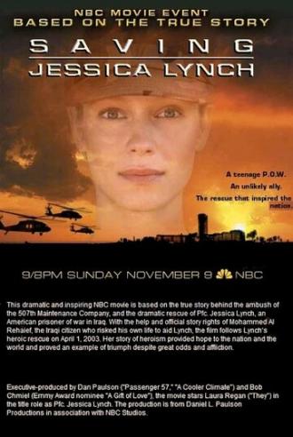 Спасение Джессики Линч (фильм 2003)