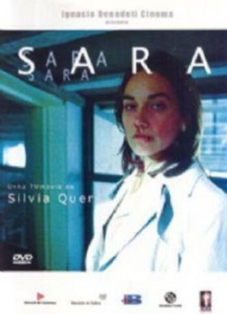 Сара (фильм 2003)