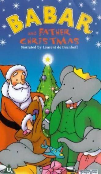 Babar and Father Christmas (фильм 1986)