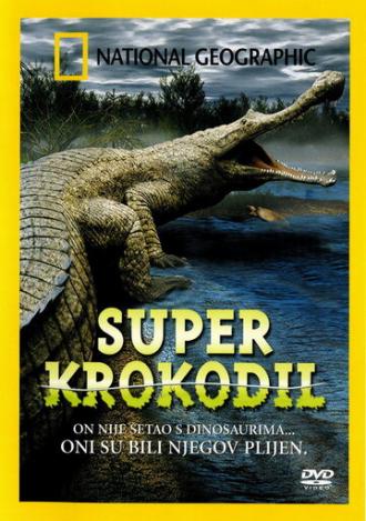 Гигантский крокодил (фильм 2001)