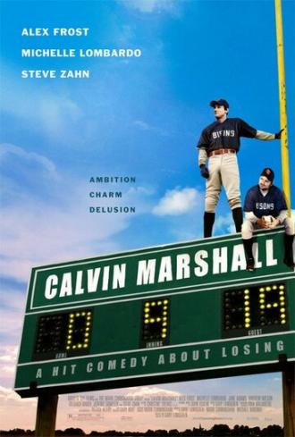 Кельвин Маршалл (фильм 2009)