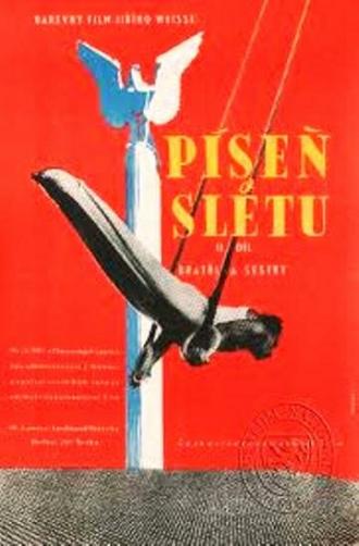 Песнь о слете (фильм 1949)