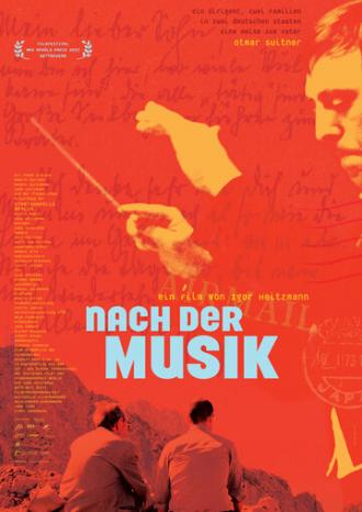 После музыки (фильм 2007)