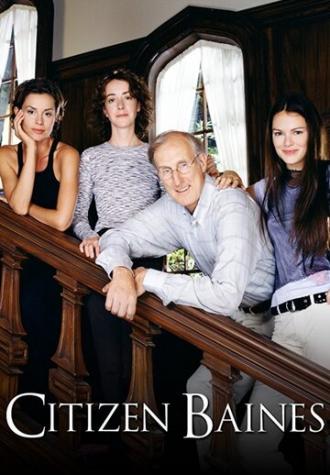 Гражданин Бэйнс (сериал 2000)