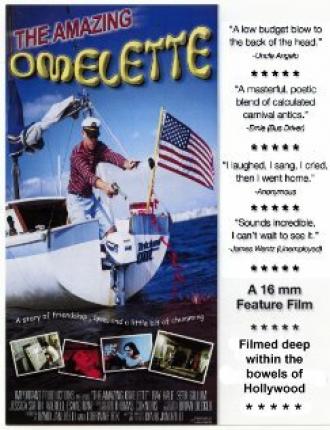 The Amazing Omelette (фильм 2005)