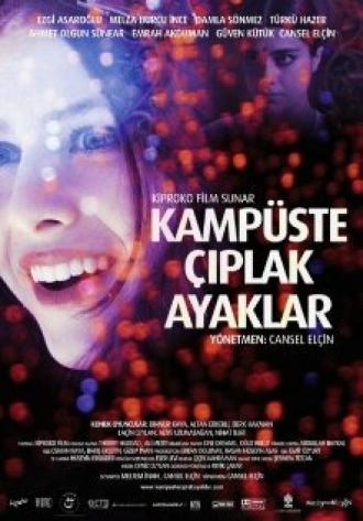 Босые ноги на кампусе (фильм 2009)