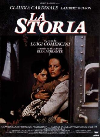 История (сериал 1986)