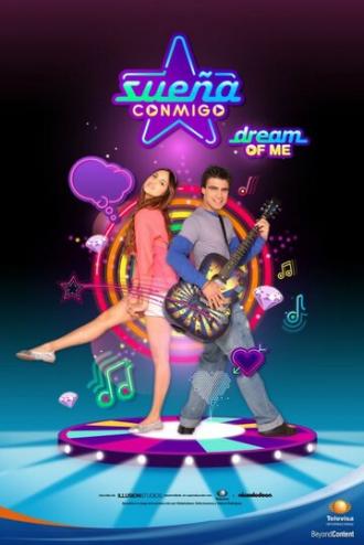 Мечтай со мной (сериал 2010)