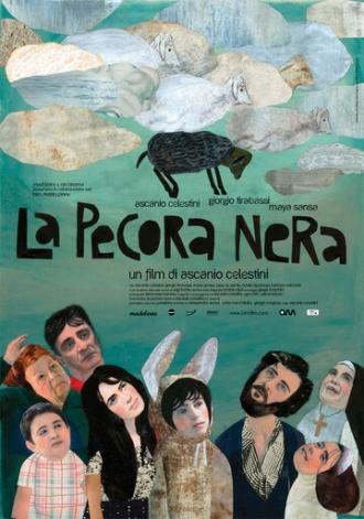 Паршивая овца (фильм 2010)