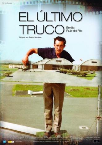 Последний трюк (фильм 2008)