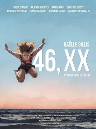 46, xx (фильм 2015)