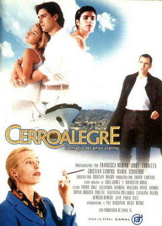 Радостный холм (сериал 1999)