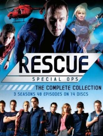 Спецотдел по спасению (сериал 2009)