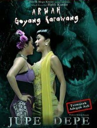 Arwah goyang karawang (фильм 2011)