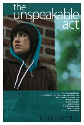 Отвратительный поступок (фильм 2012)