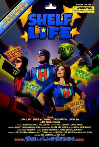 Срок годности (сериал 2011)
