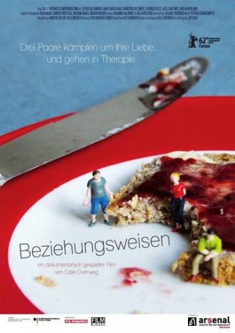 Beziehungsweisen (фильм 2012)