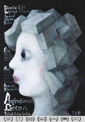Аргентинский урок (фильм 2011)