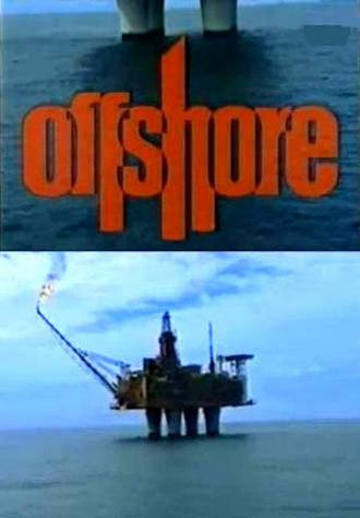 На шельфе (сериал 1996)