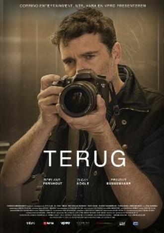 Terug (фильм 2012)
