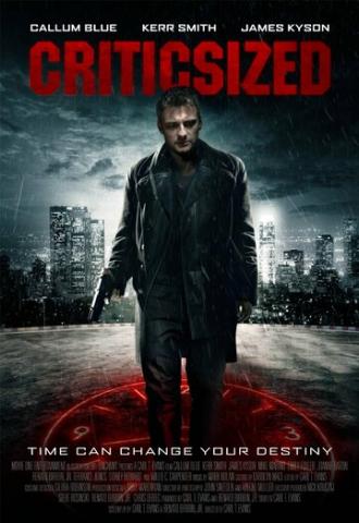 Кровавый след (фильм 2016)