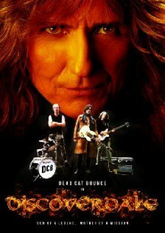 Discoverdale (фильм 2012)