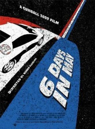 Gumball 3000: 6 Days in May (фильм 2005)