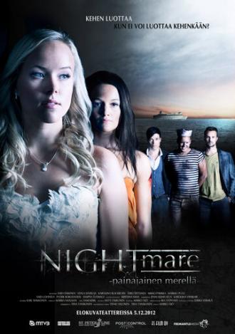 Кошмар на море (фильм 2012)