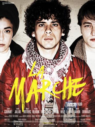 Марш (фильм 2013)