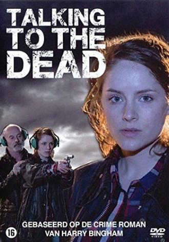 Разговор с мертвецами (сериал 2013)
