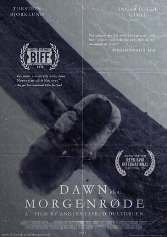 Рассвет (фильм 2014)