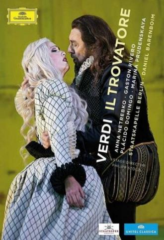 Трубадур (фильм 2014)