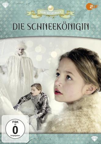 Снежная королева (фильм 2014)