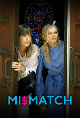 Mi$Match (фильм 2014)