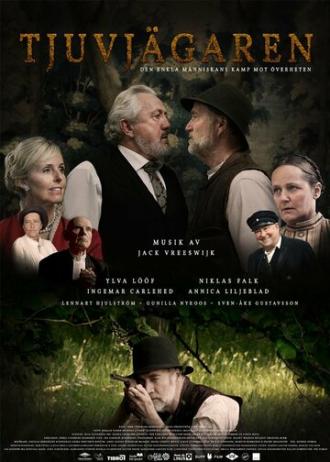 Tjuvjägaren (фильм 2016)