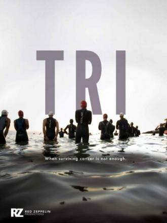 Tri (фильм 2016)