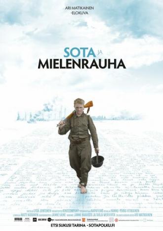 Война и мир разума (фильм 2016)