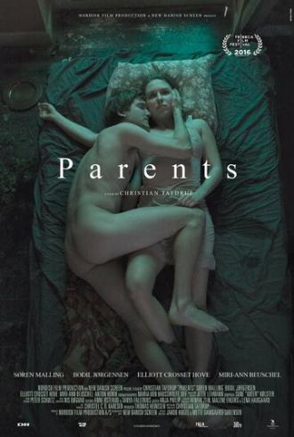 Родители (фильм 2016)