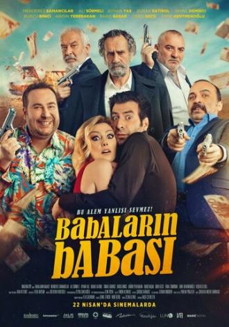 Отец отцов (фильм 2016)