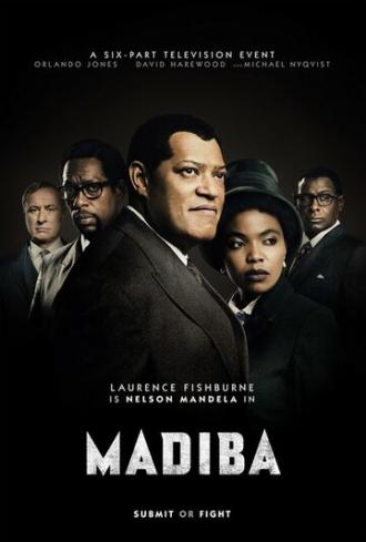 Мадиба (сериал 2017)